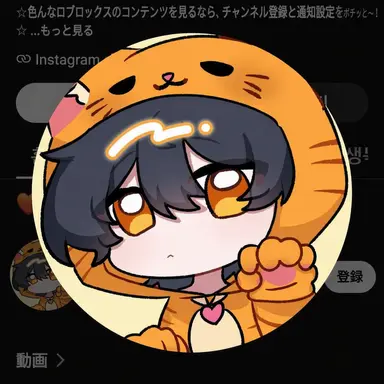Profile image of アグモ