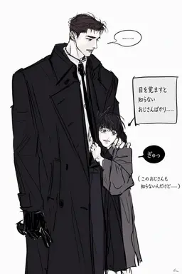 Profile image of チェ・ギテ