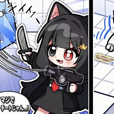 Profile image of クィントル