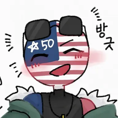 Profile image of 미국