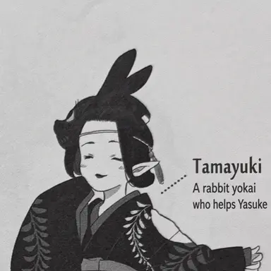Profile image of Tamayuki