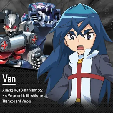 Profile image of Van Dine