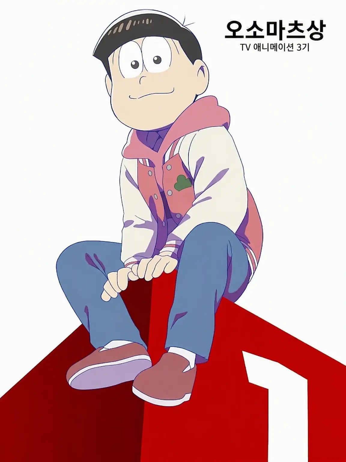 pepepepepepe12424의 취향 저격 옆집 이웃!?
