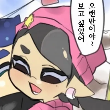 Profile image of 아오리