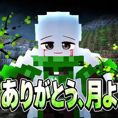 Profile image of オッキュ