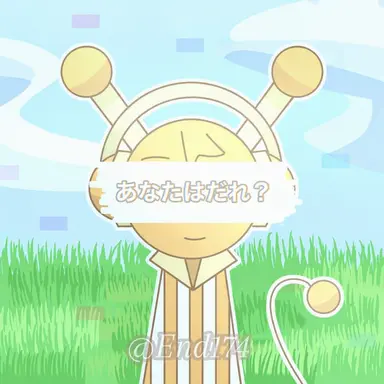 Profile image of オレン
