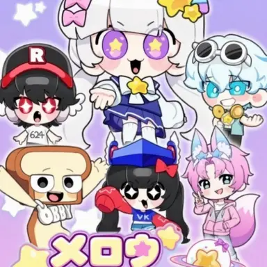 Profile image of チームナッパ