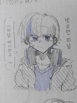 Profile image of 악시즈