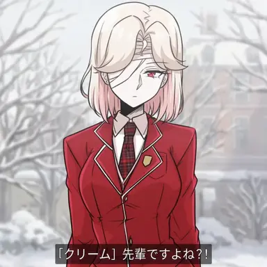 Profile image of ホン・クリーム