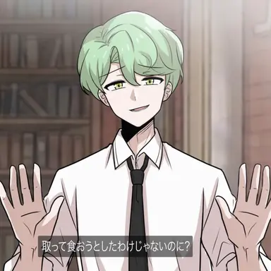 Profile image of チェ・ハーブ