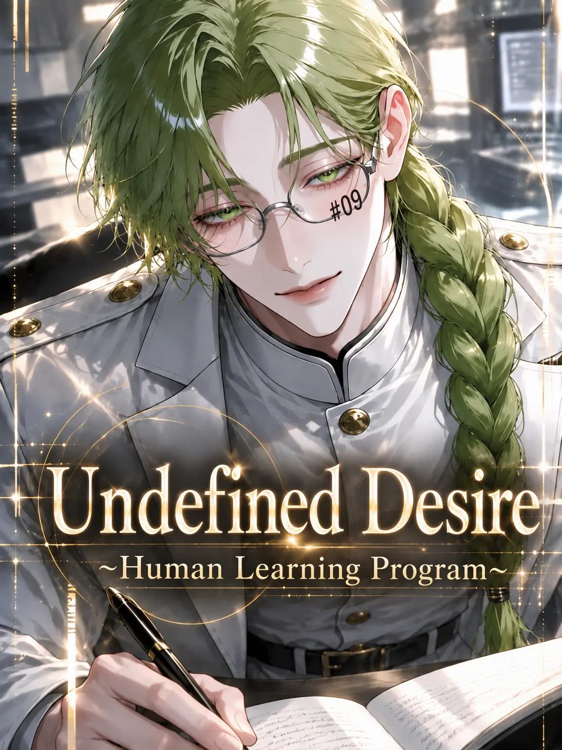 t_a_s_u의 Undefined Desire: Human Learning Program