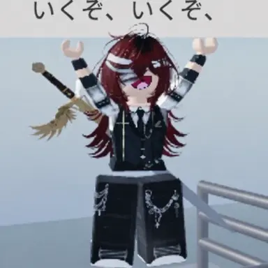 Profile image of エラ