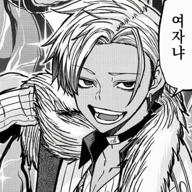 Profile image of 테루