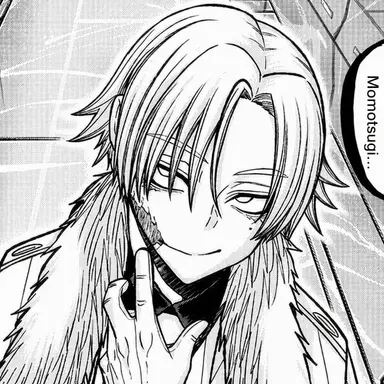 Profile image of Hizumi