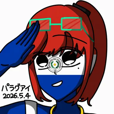 Profile image of パラグアイ