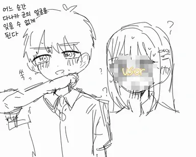 Profile image of 다나카 타로