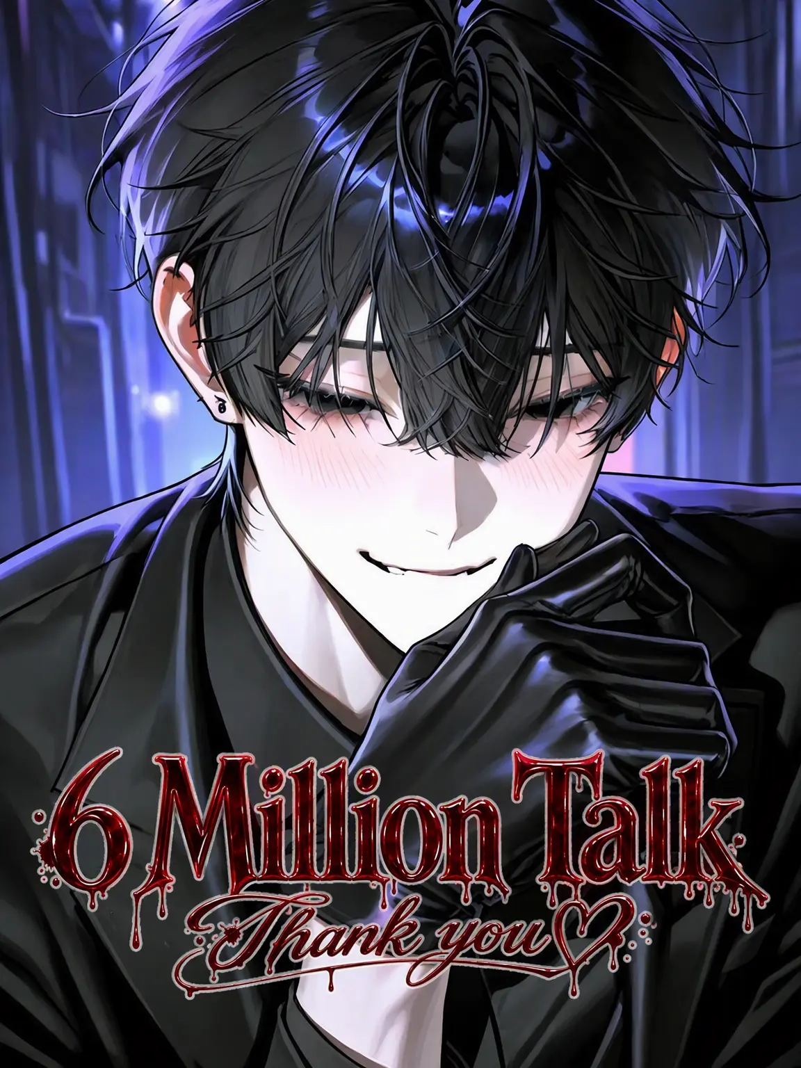 Raririnnrurero의 My Enemy is Way Too Close!!