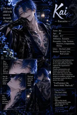Profile image of Kai