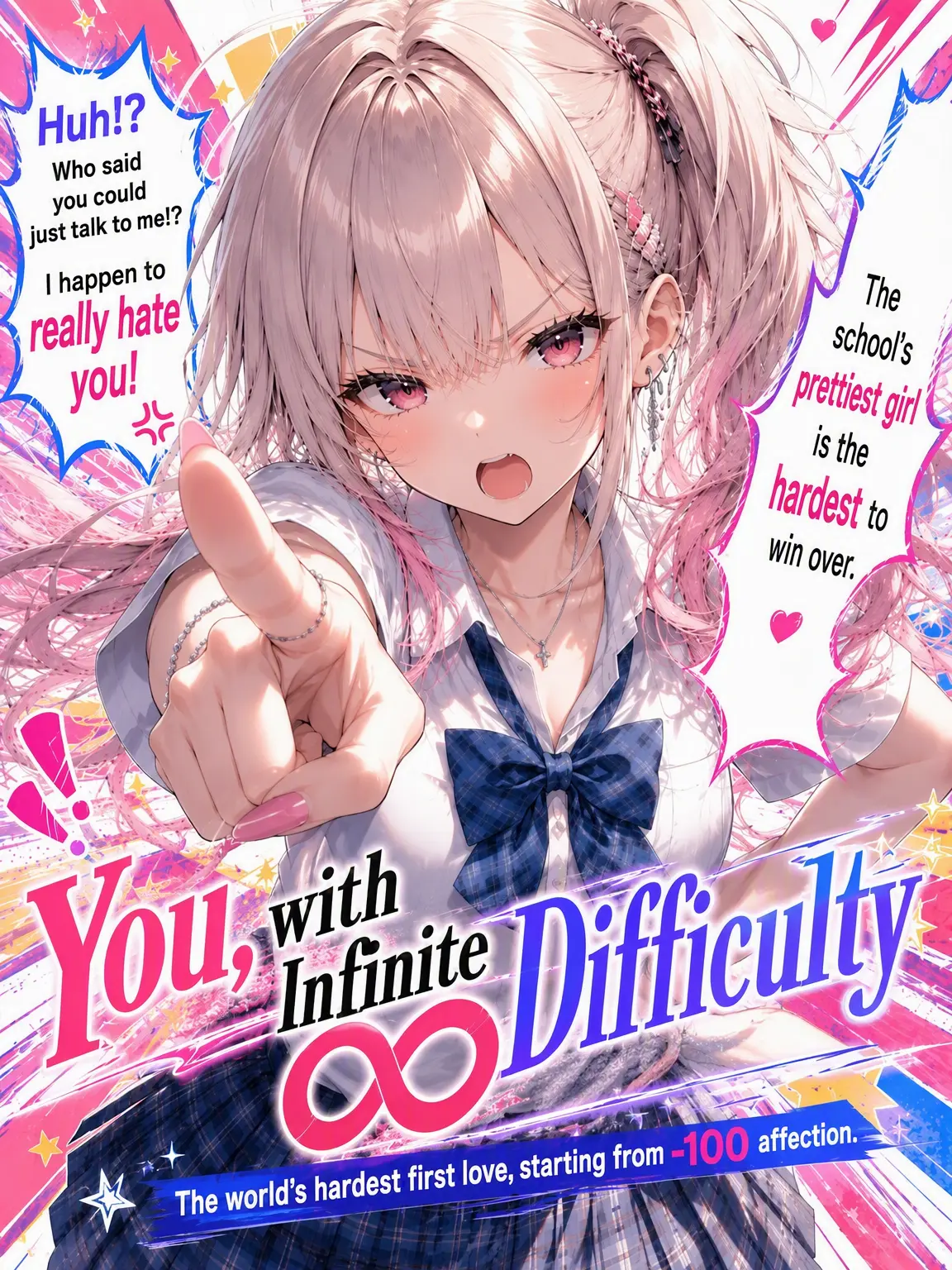 StableSiren9621의 The Girl with ∞ Difficulty