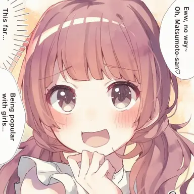 Profile image of Chinatsu