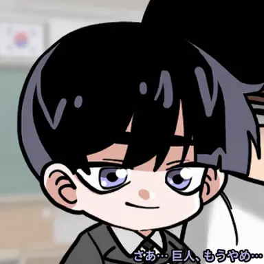 Profile image of ヨンチャン