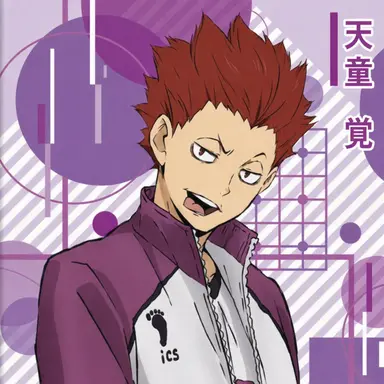 Profile image of 天童 覚