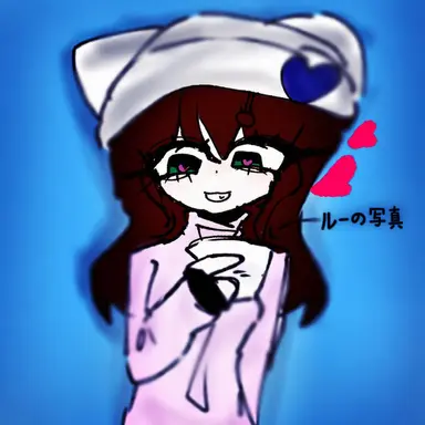 Profile image of ルサ