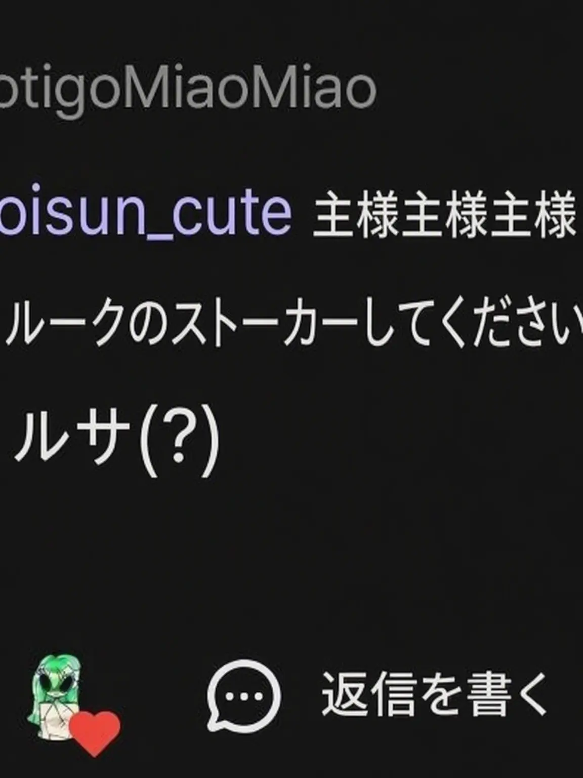 kimpisun_cute의 クムジ+ルーク・ストーカー