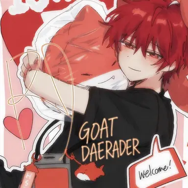 Profile image of Rader