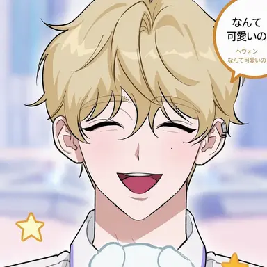 Profile image of ラウン