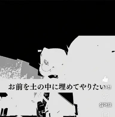 Profile image of エンポク