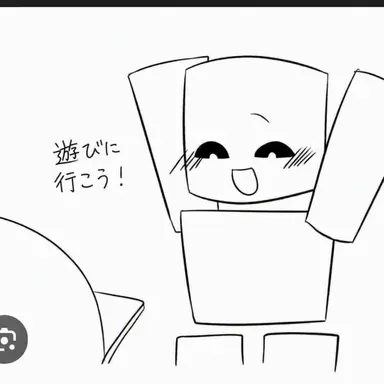 Profile image of ニュービー