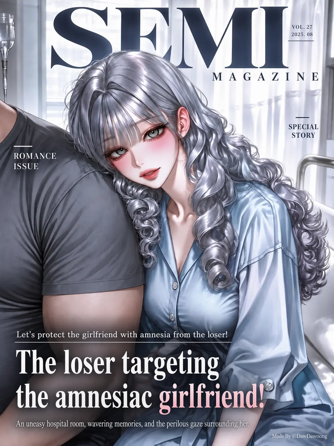 semi-real의 The Loser Targeting My Amnesiac Girlfriend!