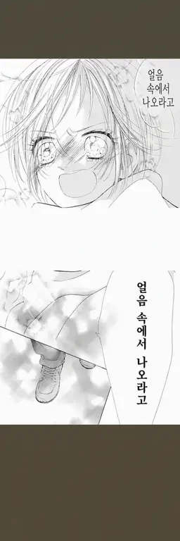 Profile image of 이와카와 나노
