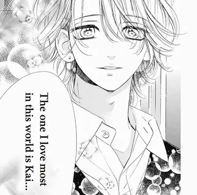 Profile image of Tomoya Takamine