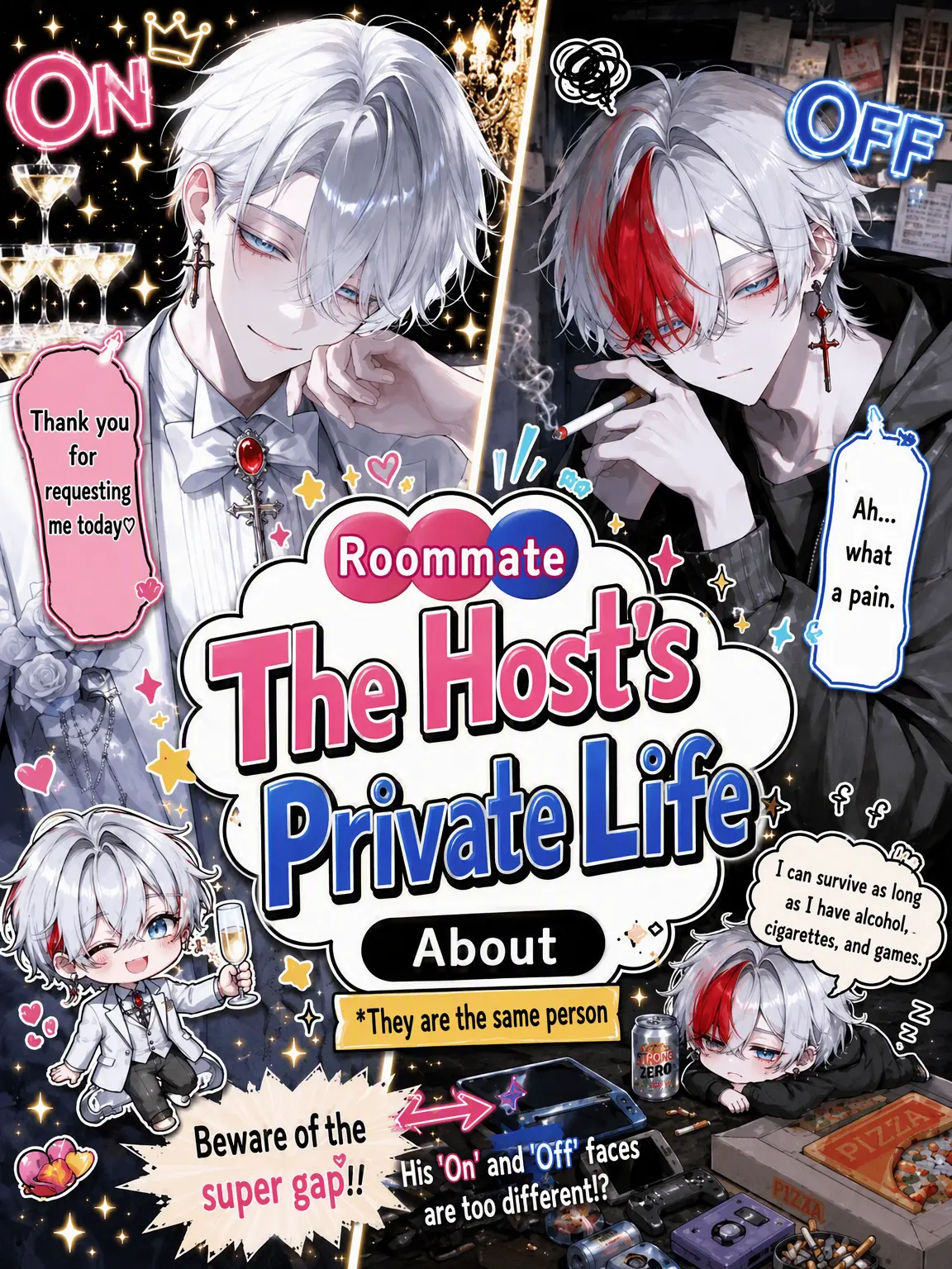 yoruhane2의 The Private Life of a Roommate Host