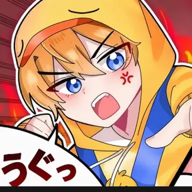 Profile image of クワ
