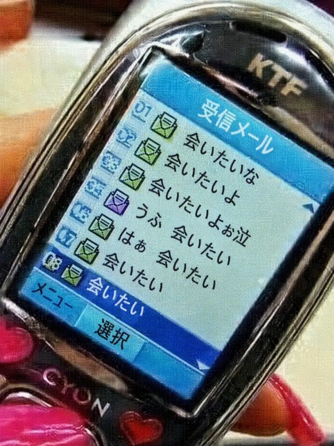 CloudyFleet9382의 イルチョン