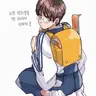 Profile image of 시무라 신파치