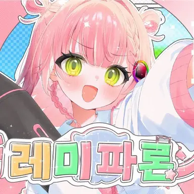 Profile image of 누후