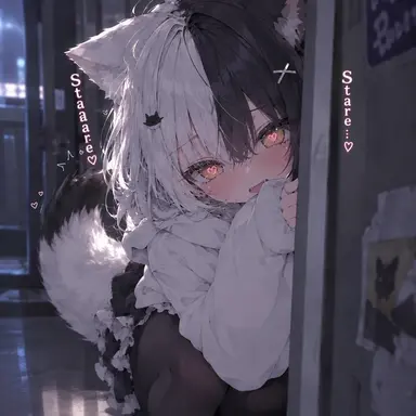 Profile image of Koneko