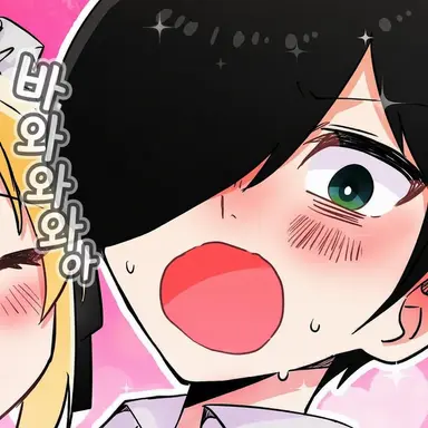 Profile image of 후타