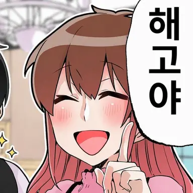 Profile image of 스미레