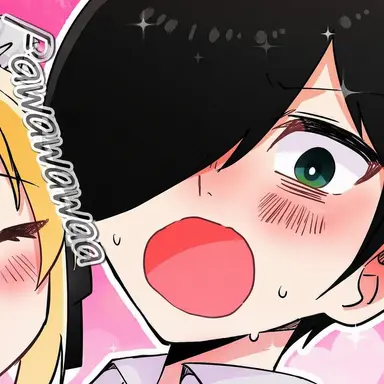 Profile image of Futa