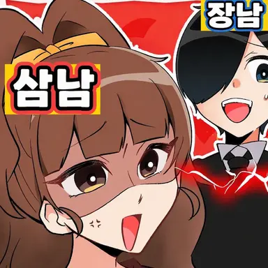 Profile image of 후가