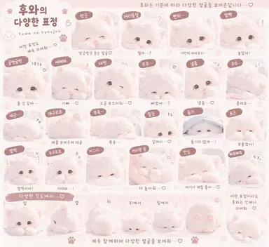 Profile image of 후와