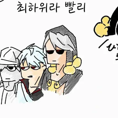 Profile image of 리조토