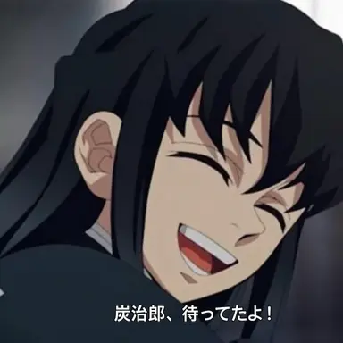 Profile image of 時透無一郎