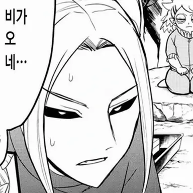 Profile image of 이초 선생님