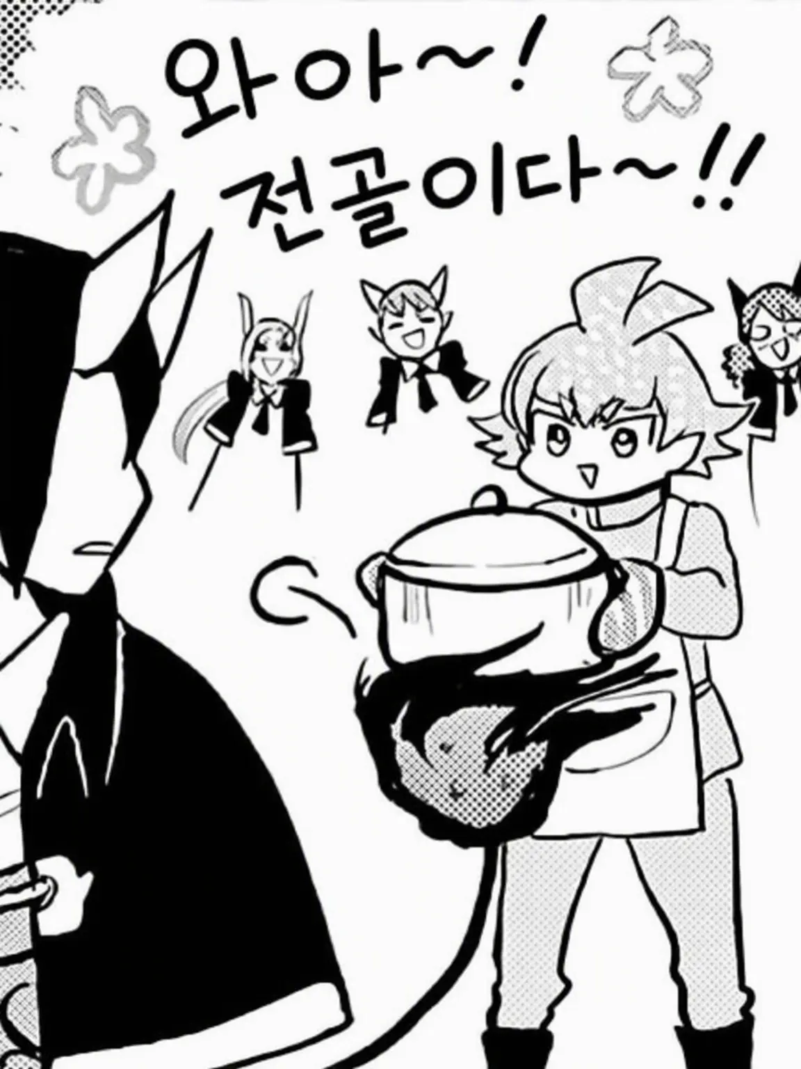 DenseLargo0706의 free